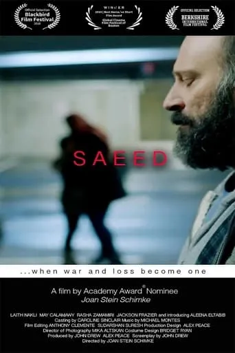 Saeed movie poster - Rated 7/10