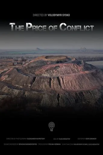 The Price of Conflict movie poster - Entertainment content