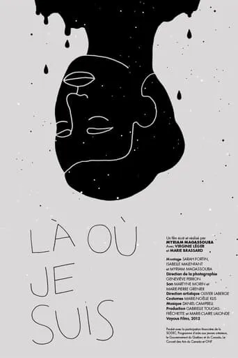 Where I am movie poster - Entertainment content