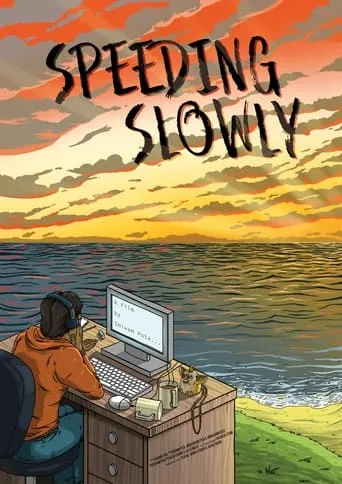 Speeding Slowly movie poster - Entertainment content