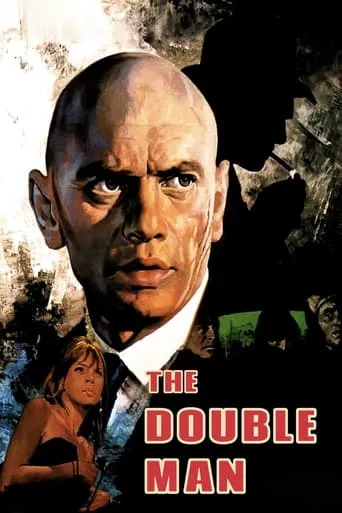 The Double Man movie poster - Rated 6.1/10