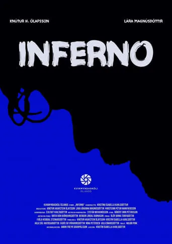 Inferno movie poster - Rated 5/10