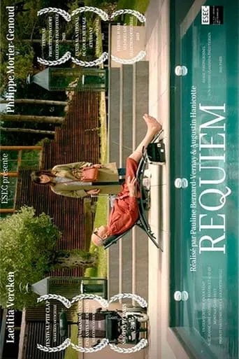 Requiem movie poster - Rated 5/10