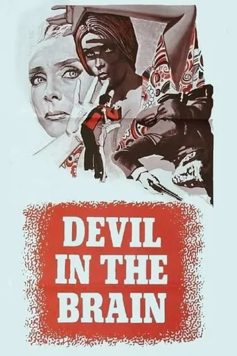 Devil in the Brain movie poster - Rated 5.7/10