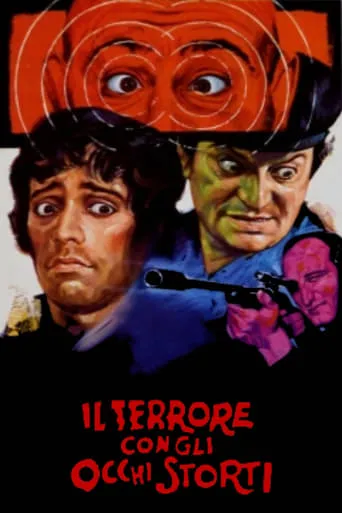 The Terror with Cross-Eyes movie poster - Entertainment content