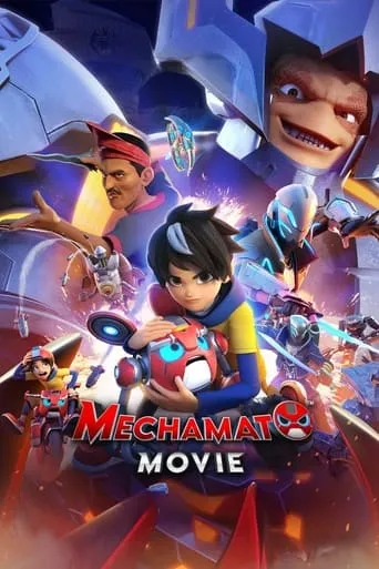 Mechamato Movie movie poster - Entertainment content