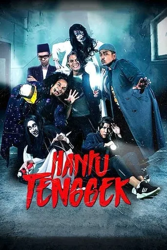 Hantu Tenggek movie poster - Entertainment content