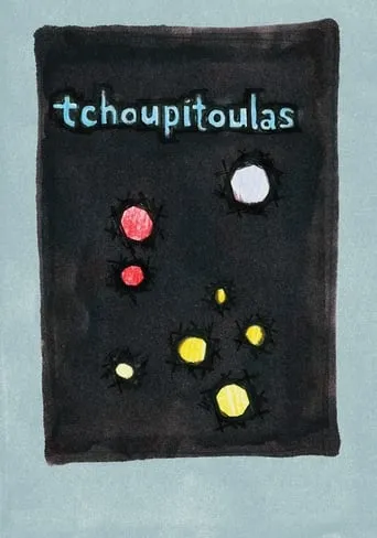 Tchoupitoulas movie poster - Rated 7.3/10