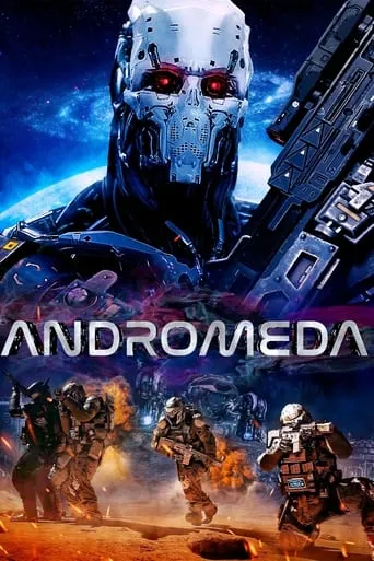 Andromeda movie poster - Rated 3/10