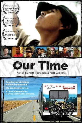 Our Time movie poster - Entertainment content