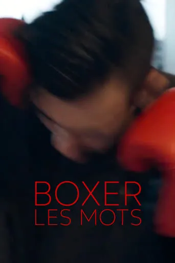 Boxer les mots movie poster - Entertainment content
