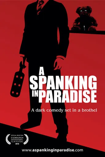 A Spanking in Paradise movie poster - Rated 5/10