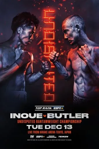 Naoya Inoue vs. Paul Butler movie poster - Entertainment content