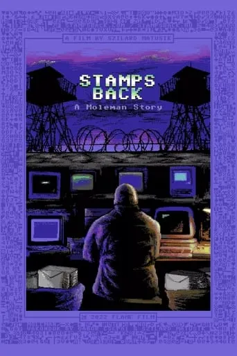 Stamps Back movie poster - Rated 10/10