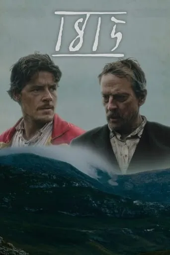 1815 movie poster - Entertainment content
