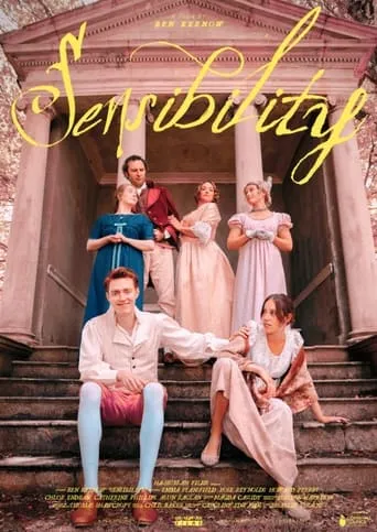 Sensibility movie poster - Entertainment content