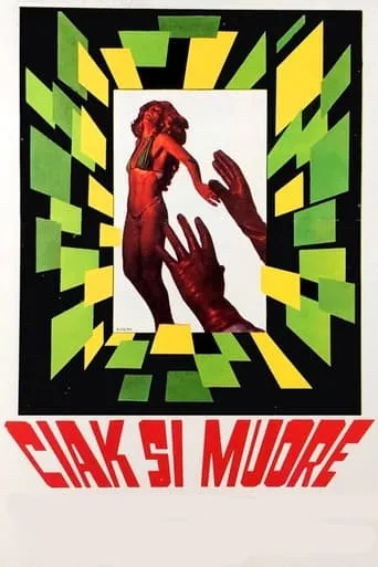 Clap, You're Dead movie poster - Rated 7/10