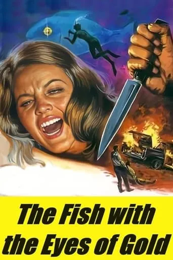 The Fish with the Eyes of Gold movie poster - Rated 4.8/10