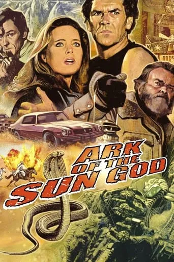 The Ark of the Sun God movie poster - Rated 5.5/10
