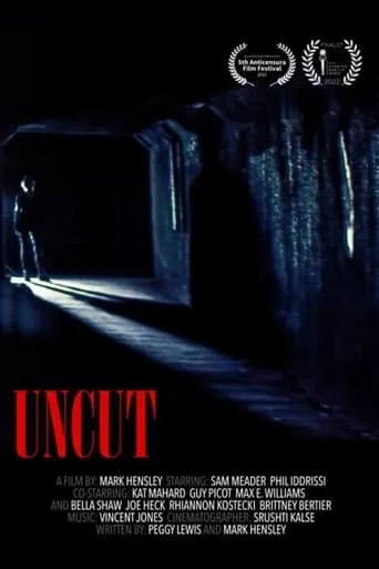Uncut movie poster - Entertainment content