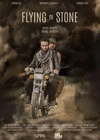 Flying of Stone movie poster - Entertainment content