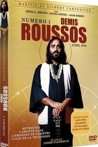 Numéro un - Demis Roussos movie poster - Entertainment content