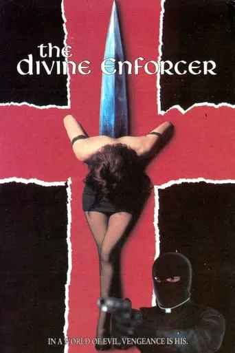 The Divine Enforcer movie poster - Rated 1/10
