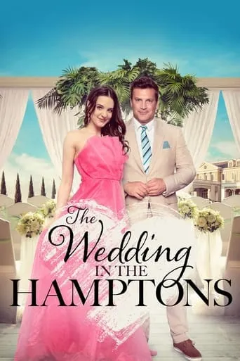 The Wedding in the Hamptons movie poster - Rated 5.5/10
