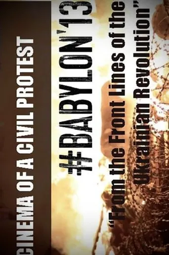 #Babylon'13 movie poster - Rated 5/10
