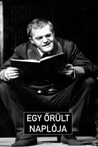 Egy őrült naplója movie poster - Entertainment content