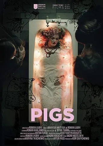 Pigs movie poster - Entertainment content