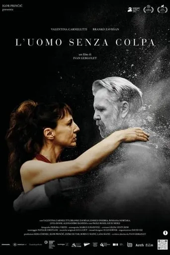 The Man Without Guilt movie poster - Entertainment content