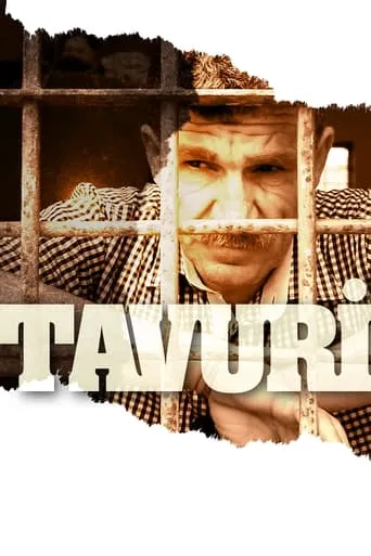 Tavuri movie poster - Entertainment content