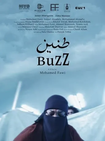 Buzz movie poster - Entertainment content