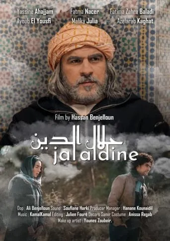 Jalaldine movie poster - Rated 8/10