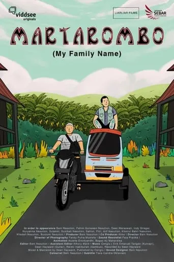 Martarombo movie poster - Entertainment content