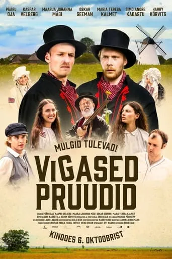 Faulty Brides movie poster - Rated 7/10