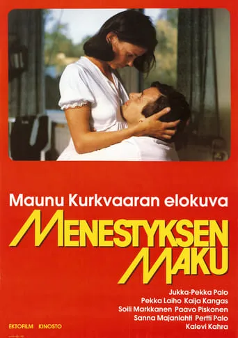 Menestyksen maku movie poster - Entertainment content