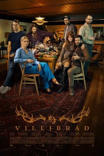 Wild Game movie poster - Rated 6/10