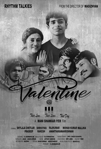 Valentine @3 movie poster - Entertainment content