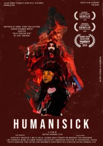 Humanisick movie poster - Entertainment content
