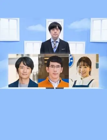 ノンレムの窓 movie poster - Entertainment content