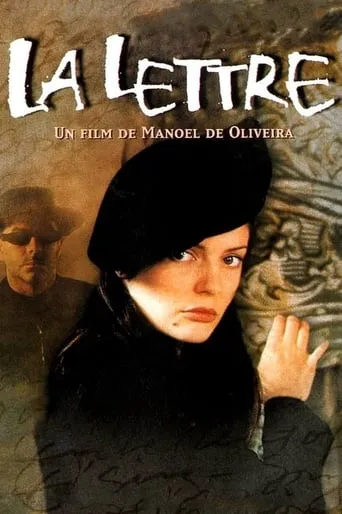 The Letter movie poster - Rated 5.9/10