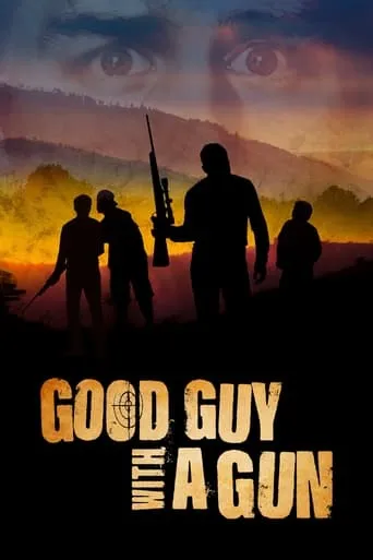 Good Guy with a Gun movie poster - Rated 5/10