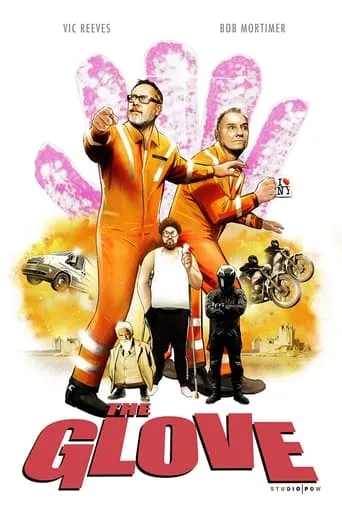The Glove movie poster - Entertainment content