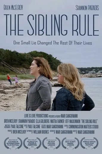 The Sibling Rule movie poster - Entertainment content