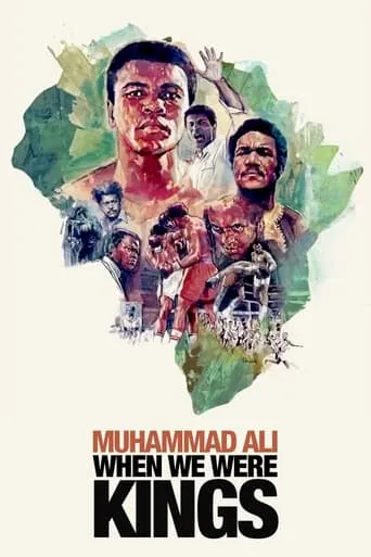 When We Were Kings movie poster - Rated 7.7/10