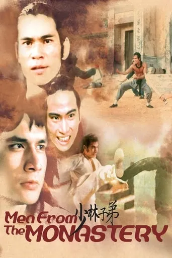 Men from the Monastery movie poster - Rated 5.1/10