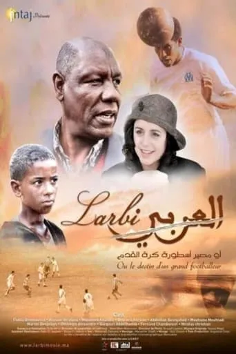 Larbi movie poster - Entertainment content