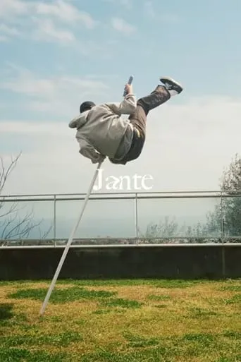 Jante - 5:33 movie poster - Entertainment content